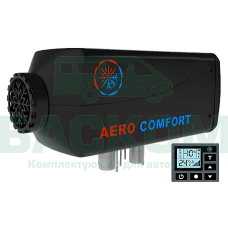 Воздушный отопитель Aero Comfort 2D 12/24V